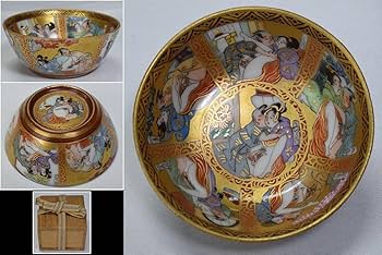 Amazon.co.jp: 九谷焼 春画 金彩色絵 風俗画 浮世絵 十二ヶ月 盃